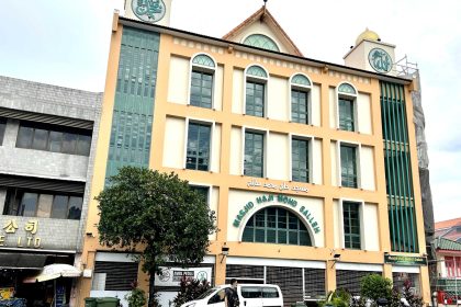 Mount Palmer's 1903 Mosque and the Legend of Habib Noh's Sacred Tomb