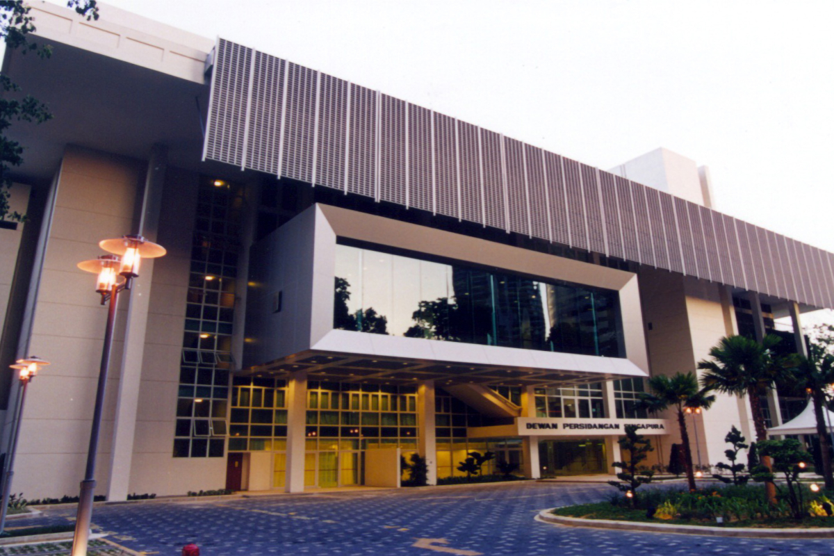 Tropical Modernism and Trade Union History at Singapore Conference Hall